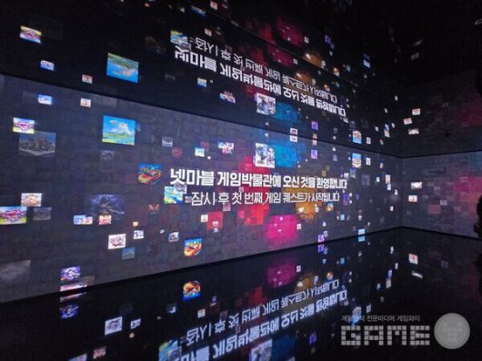 넷마블게임박물관 / 게임와이 촬영