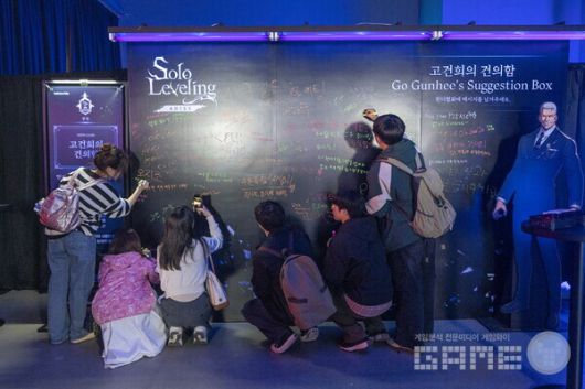 넷마블은 액션 게임 '나 혼자만 레벨업:어라이즈'의 첫 글로벌 공식 대회 ‘나 혼자만 레벨업:어라이즈 챔피언십 2025’를 성황리에 종료했다고 14일 밝혔다.