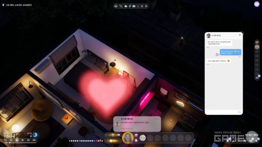 '인조이' 플레이 화면 / 게임와이 캡처