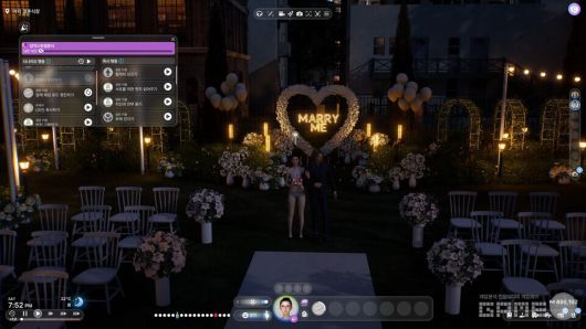 '인조이' 플레이 화면 / 게임와이 촬영