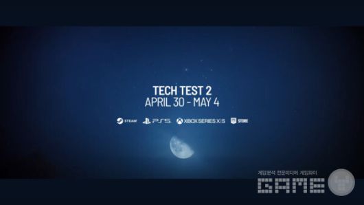 아크레이더스 /넥슨