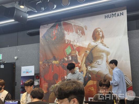 원스 휴먼 모바일 기자 간담회 /게임와이 촬영