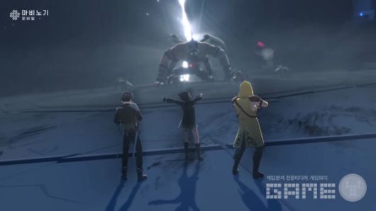 마비노기 모바일 공식 채널,  '마비노기 모바일 신규 클래스 계열 '도적' UPDATE' 갈무리