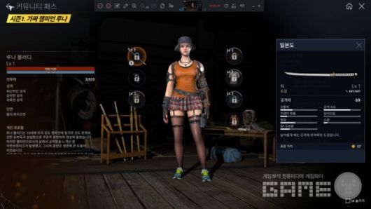 다키스트데이즈 OBT /게임와이 촬영