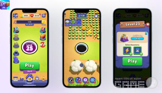 /앱매직(appmagic.rocks)