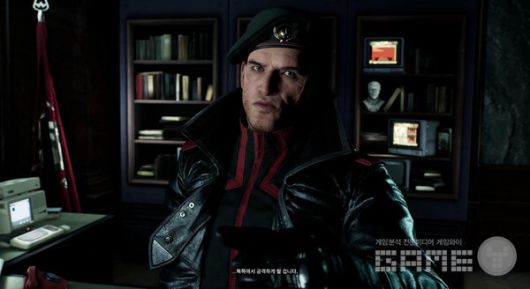 템페스트 연합 브리핑