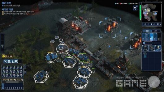 어디버 많이 본 게임 같지?