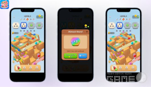 /앱매직(appmagic.rocks)