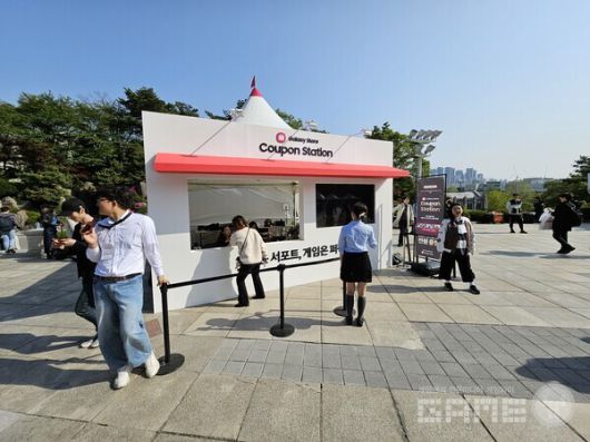 이용자들의 지갑을 아껴주는 갤럭시 스토어 쿠폰도 받을 수 있었다 / 게임와이 촬영