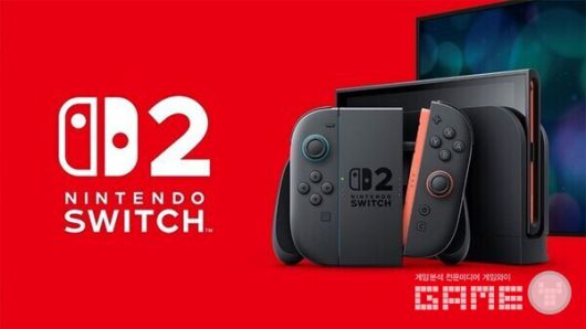 닌텐도 스위치2 출시를 앞두고 기사가 작성됐다