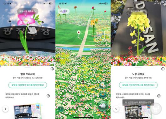 열심히 걸어보자!