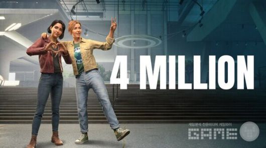 스플릿 픽션 / EA