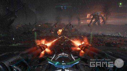 전부 박살내 버려