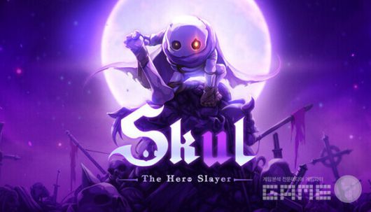 200만 판매를 넘어선 스컬 / 네오위즈