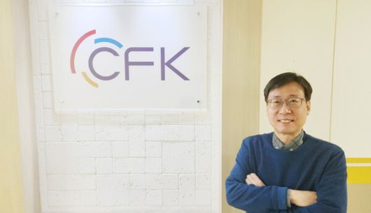 CFK 구창식 대표