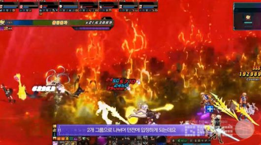 8인 파티를 2개 그룹으로 나뉘어 진행하게되는 이내 황혼전 / 출처 던파 공식 유튜브