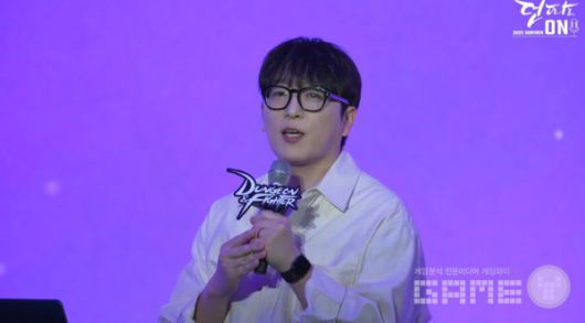 박종민 디렉터는 중천 시즌이 이제 시작이기에 많은 이용자들을 만족시킬 수 있는 다양한 콘텐츠를 선보이겠다라고 말했다 / 출처 던파 공식 유튜브