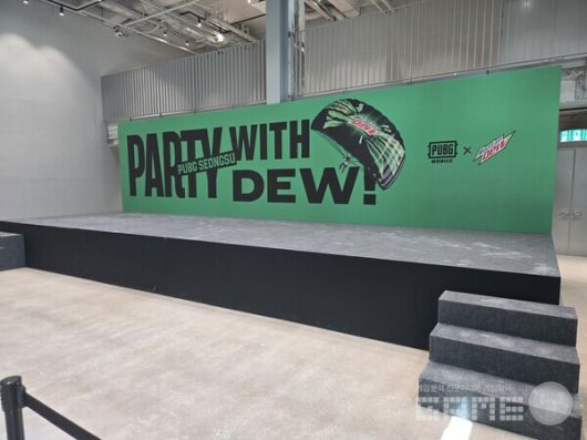 배틀그라운드 모바일 7주년 행사 현장 사진 / 게임와이 촬영