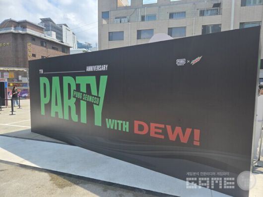 배틀그라운드 모바일 7주년 행사 현장 사진 / 게임와이 촬영