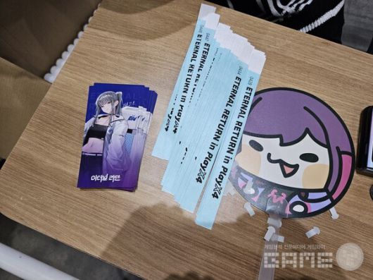 경기장 입장 예약에 성공한 이용자만 받을 수 있었던 경기 이네이트 헤이즈 쿠폰. 개인적으로는 현장 방문자들에게는 다 지급해야 되지 않을까하는 생각 / 게임와이 촬영