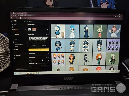 프롬포트에서 명령어를 입력하면 금방 이미지가 나온다. 한글 명령어는 추후 지원 예정 / 게임와이 촬영