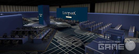 로스트아크 모바일 비전 프리뷰 행사장 이미지 / 공식 홈페이지 갈무리