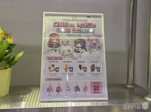 1주차 이벤트 기간 홍보 이미지 / 게임와이 촬영