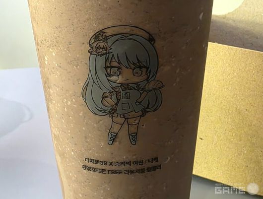 이미지출처 / 게임와이 촬영