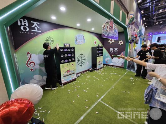 총으로 과녁을 맞추는 이벤트도 있었으며 / 게임와이 촬영