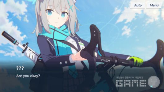 블루아카이브 PC /넥슨