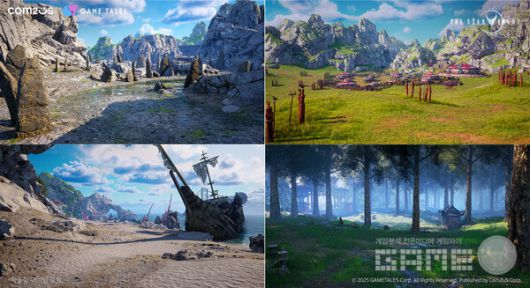 ‘더 스타라이트' 신규 스틸컷 8종 공개 /컴투스