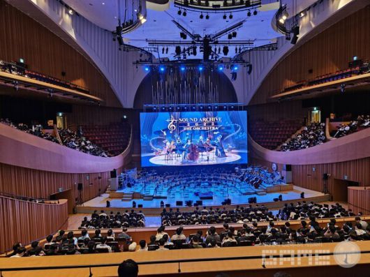 5회차로 나눠서 진행되는 만큼 관심이 있다면 꼭 방문해보자. 지난 오케스트라 그 이상의 감동을 받을 수 있을 것이다 / 게임와이 촬영