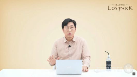 전재학 로스트아크 디렉터 / 로스트아크 On Air 라이브 방송 갈무리