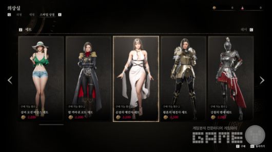 이용자의 요구를 잘 아는 맞춤형 의상실 스타일 상점. 빈딕투스 /게임와이 촬영