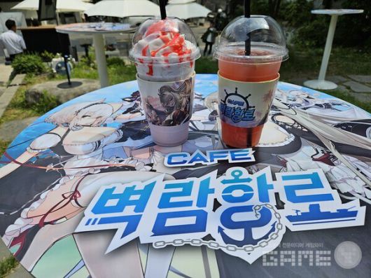 야외 테이블에서도 식사가 가능했다 / 게임와이 촬영