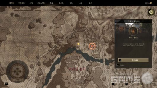 크로노게이트 주변 지형이 눈에 선하다. 크로노 오디세이 /게임와이 촬영