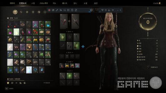 크로노 오디세이 /게임와이 촬영