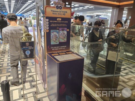 여의도 더현대 포켓몬고 팝업스토어 현장 / 게임와이 촬영