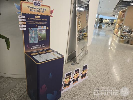 여의도 더현대 포켓몬고 팝업스토어 현장 / 게임와이 촬영