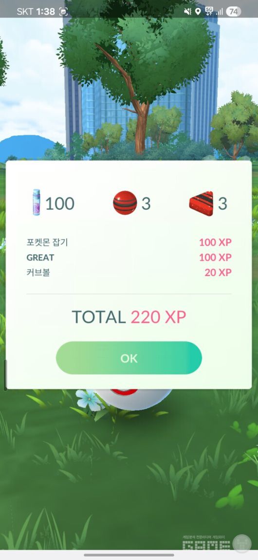 여의도 더현대 포켓몬고 팝업스토어 현장 / 게임와이 촬영