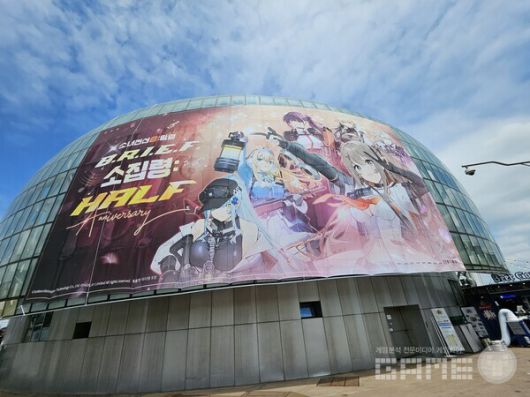 본부는 20일까지 연장 개방되니 흥미가 있다면 세빛둥둥섬에 방문해보자 / 게임와이 촬영