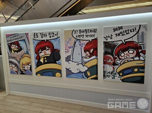 강남, 잠실 그 다음은 어디? 후속 행사가 기대되는 던전앤파이터의 행보 / 게임와이 촬영