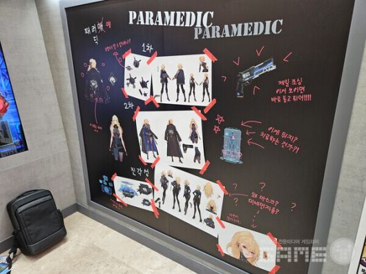 패러메딕 관련 미니게임인만큼 원화와 일러스트도 감상할 수 있다 / 게임와이 촬영