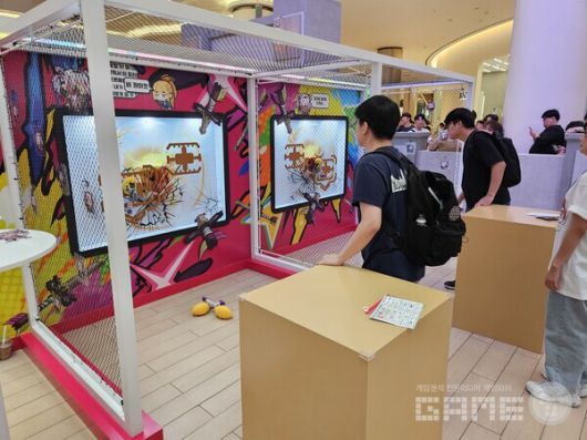 도끼를 과녁에 맞추는 키메라 미니게임. 쉬워보이지만 생각보다 잘 붙지 않는다 / 게임와이 촬영