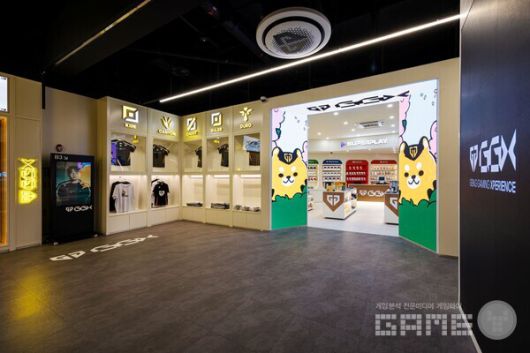 젠지 이스포츠 공식 MD 스토어