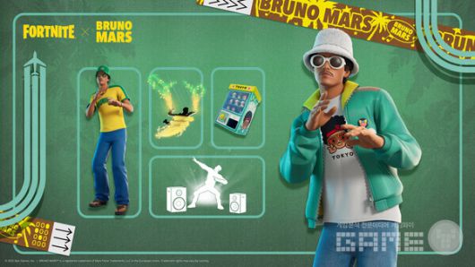 월드 투어 번들 /에픽게임즈