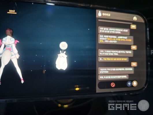 로스트아크 비전프리뷰 시연 현장 / 게임와이 촬영