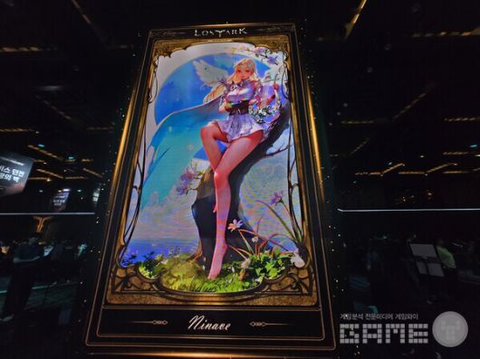 로스트아크 비전프리뷰 시연 현장 / 게임와이 촬영