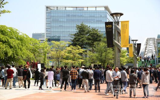 NDC 2018 야외 전경