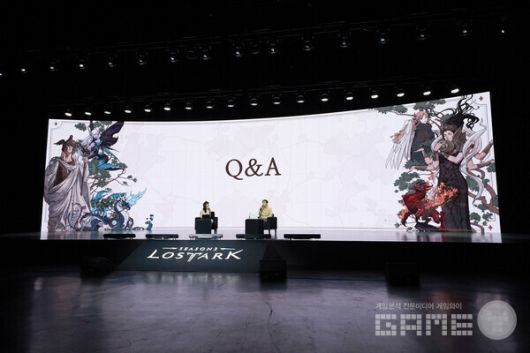 로아온 썸머 라이브 방송 갈무리